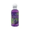 InSPAration - Liquid Aromatherapy, Lavender, 9oz -Hayward Shop Liquid Aromatherapy Lavender 9oz